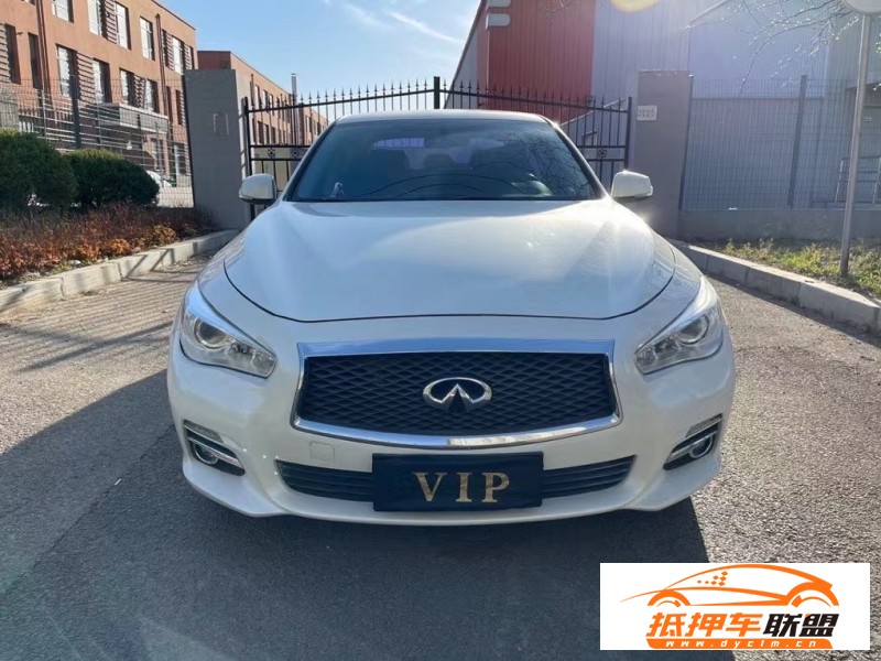  15年英菲尼迪Q50L轎車(chē) 