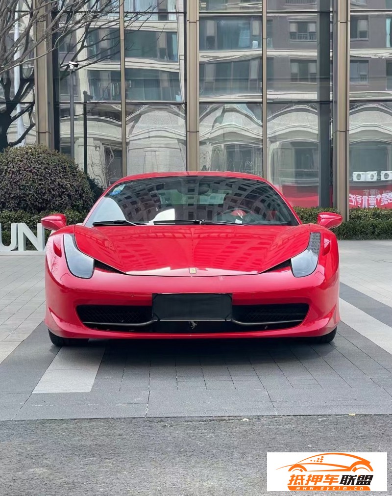  13年法拉利458Italia轎車 