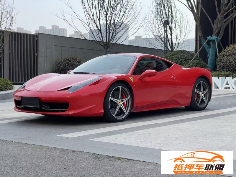  13年法拉利458Italia轎車 