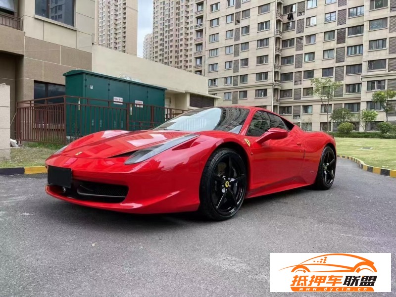  13年法拉利458轎車 