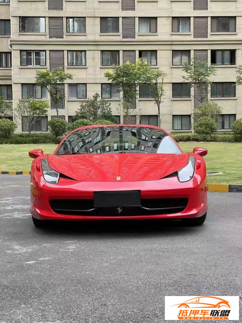 13年法拉利458轎車 