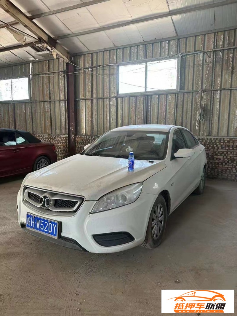 15年北汽紳寶D50轎車 