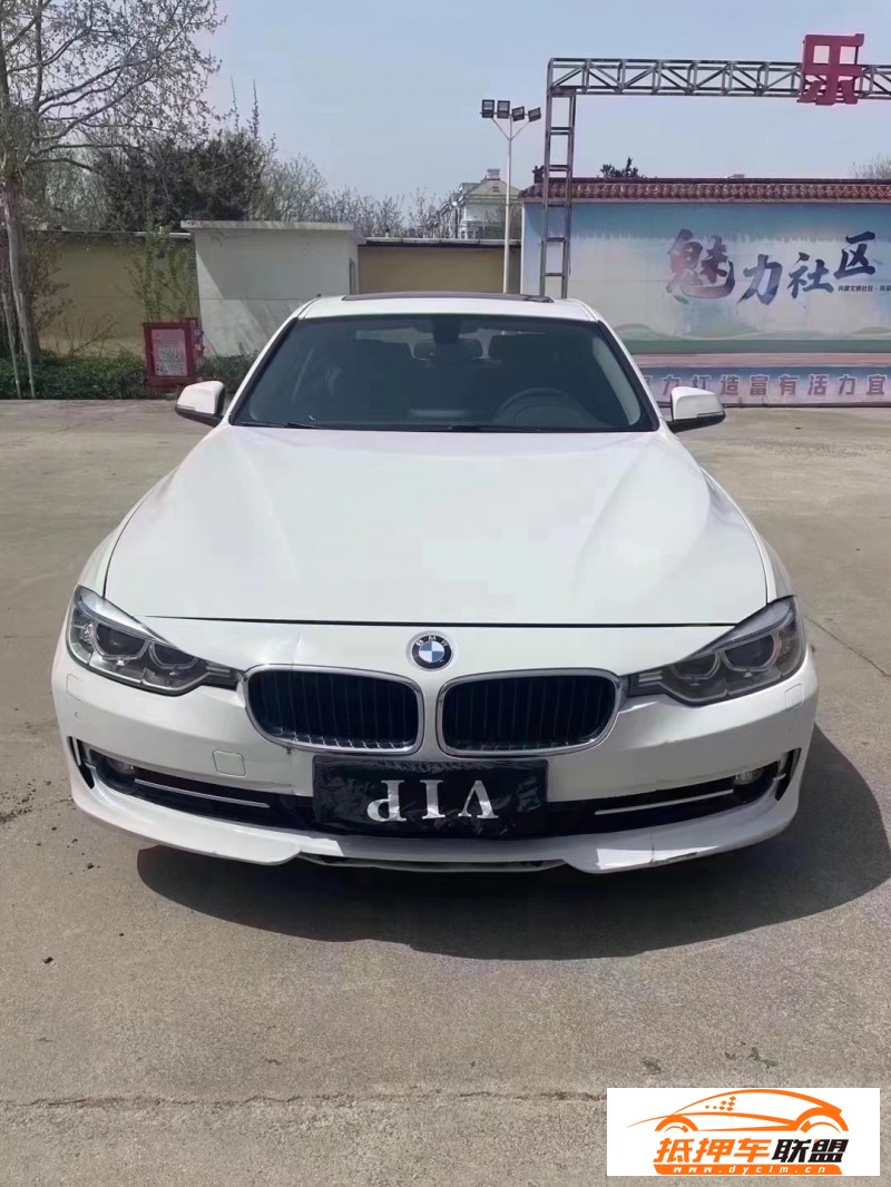  15年寶馬3系轎車 