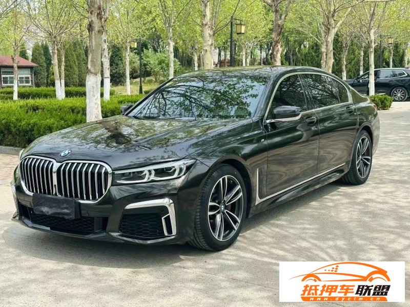  21年寶馬7系轎車(chē) 
