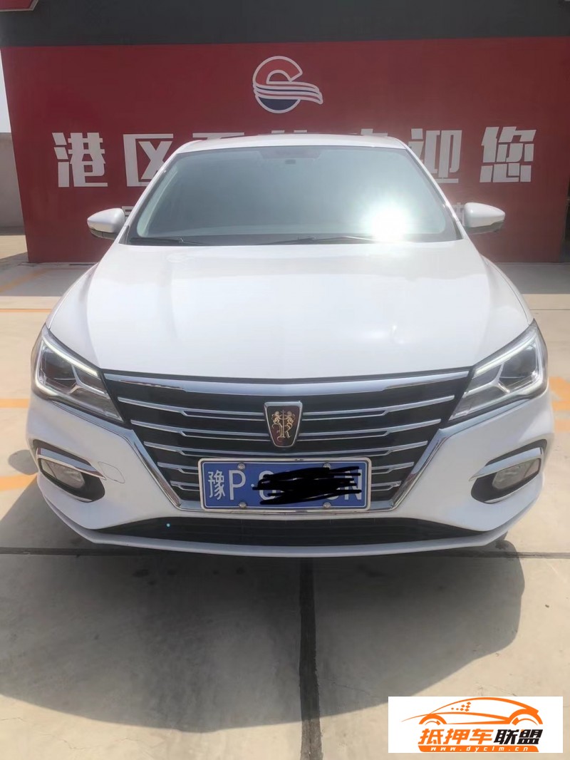  21年榮威i5轎車 