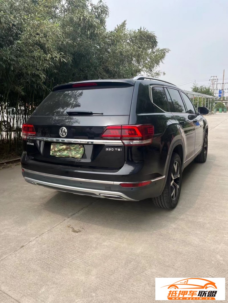  20年大眾途昂SUV 