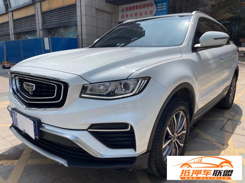  20年吉利博越轎車 