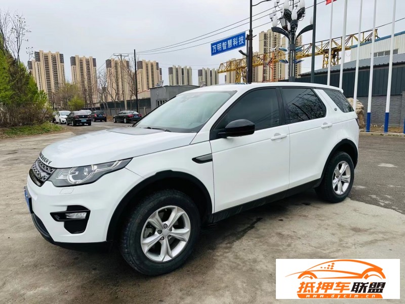  17年路虎發(fā)現(xiàn)神行SUV 