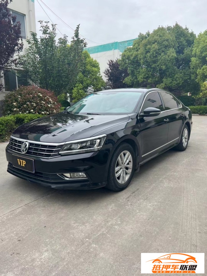  16年大眾帕薩特轎車 