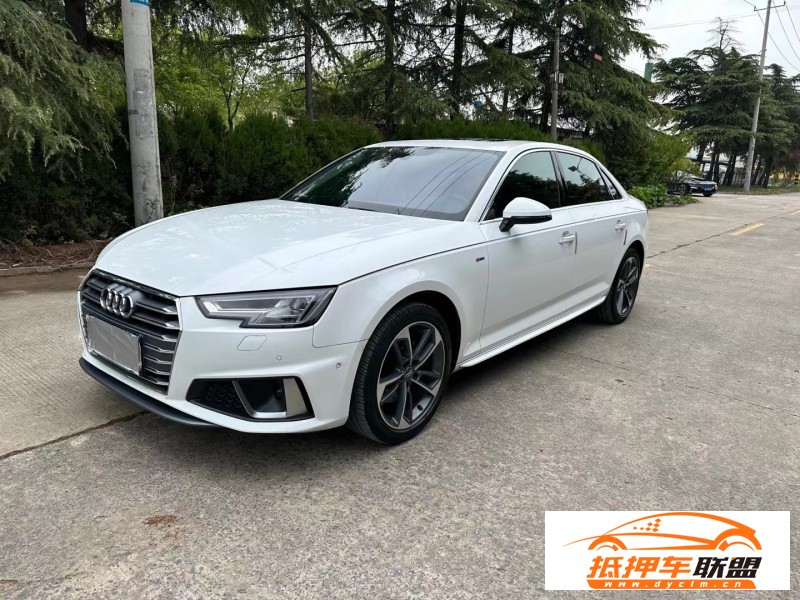  20年奧迪A4轎車 