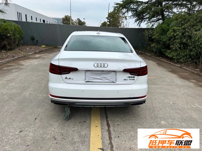  20年奧迪A4轎車 