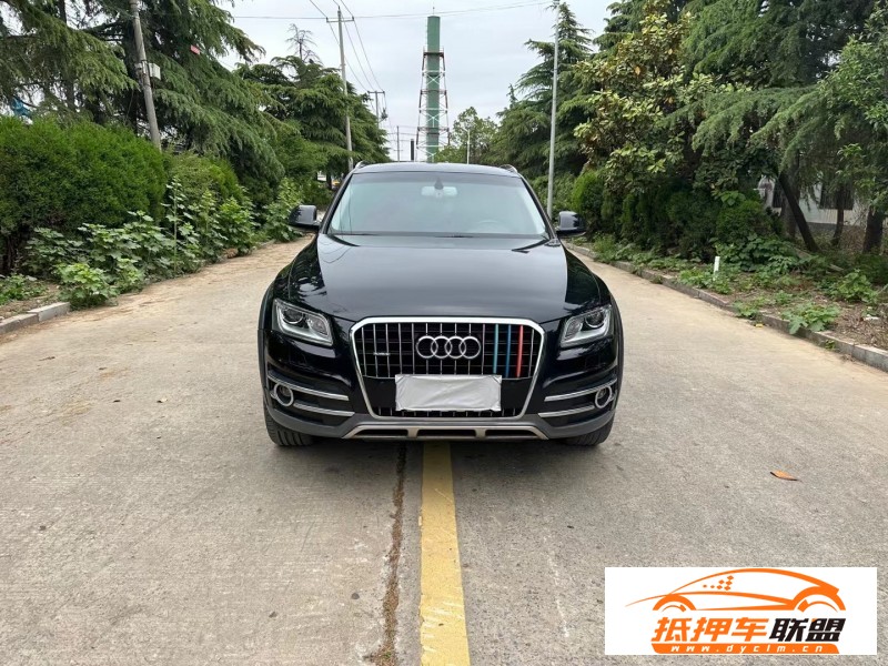  18年奧迪Q5轎車 