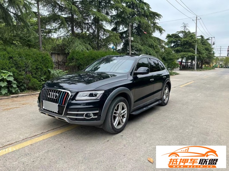 18年奧迪Q5轎車 