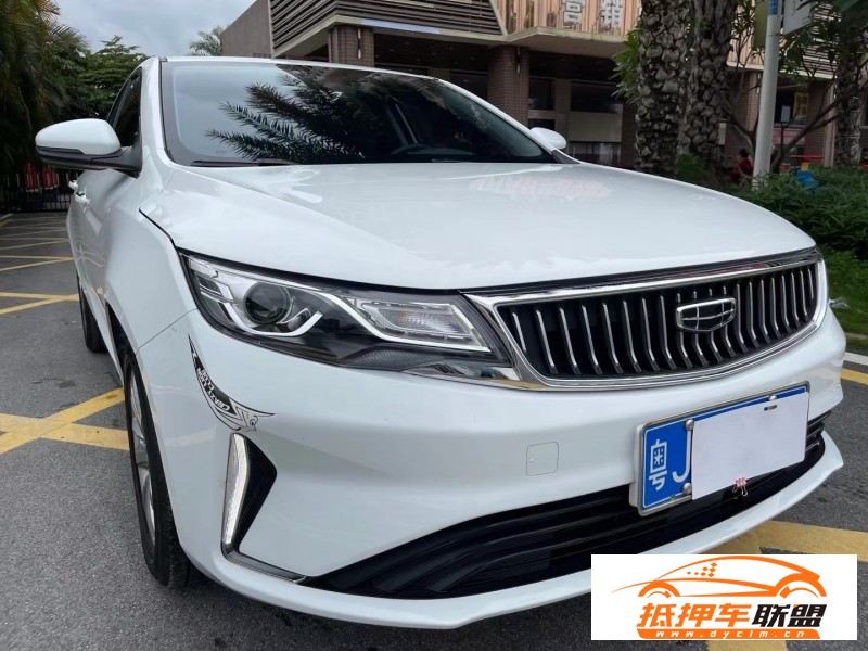  21年吉利帝豪轎車 