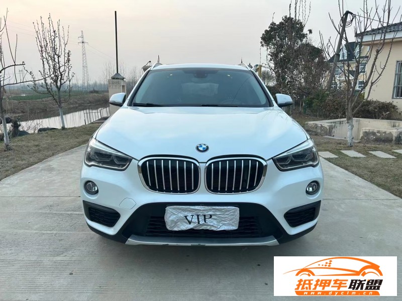  18年寶馬X1轎車(chē) 