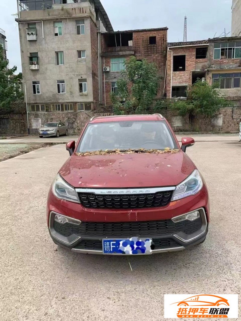  18年獵豹汽車CS9SUV 