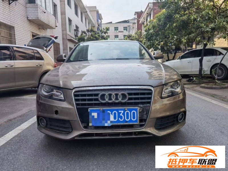  12年奧迪A4L轎車 