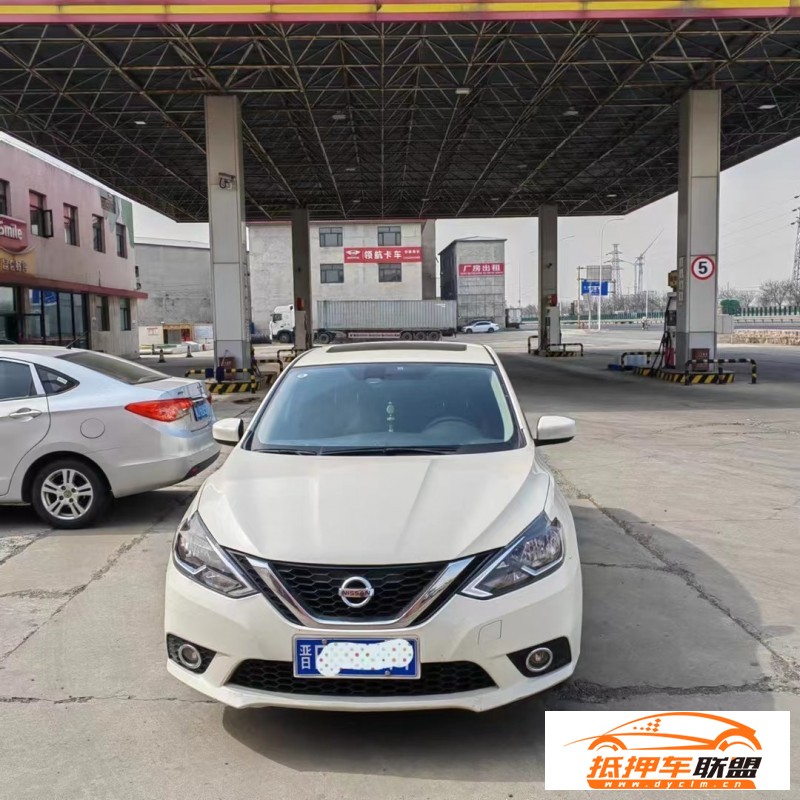  21年日產(chǎn)軒逸轎車 