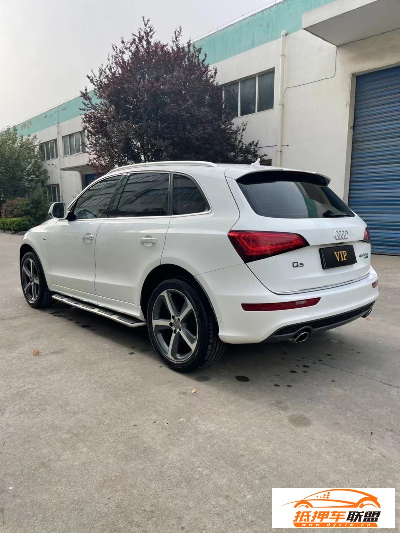  15年奧迪Q5轎車 