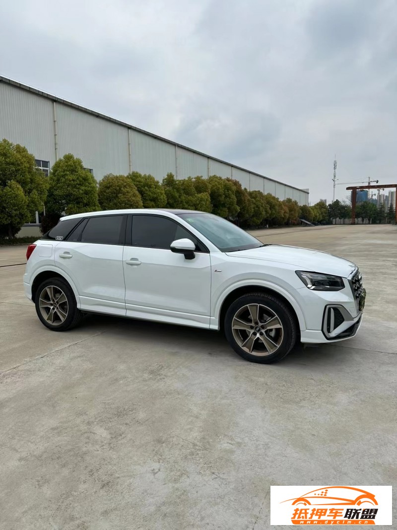  21年奧迪Q2轎車 