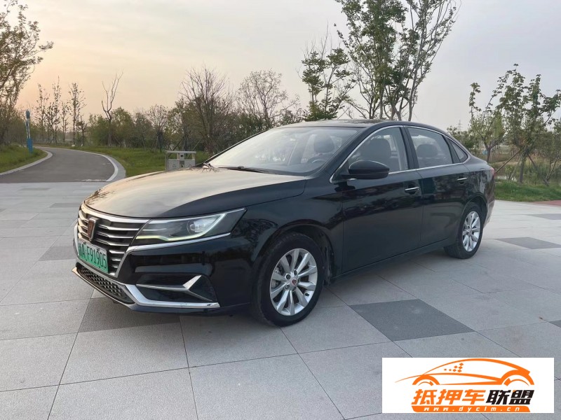  19年榮威i6轎車(chē) 
