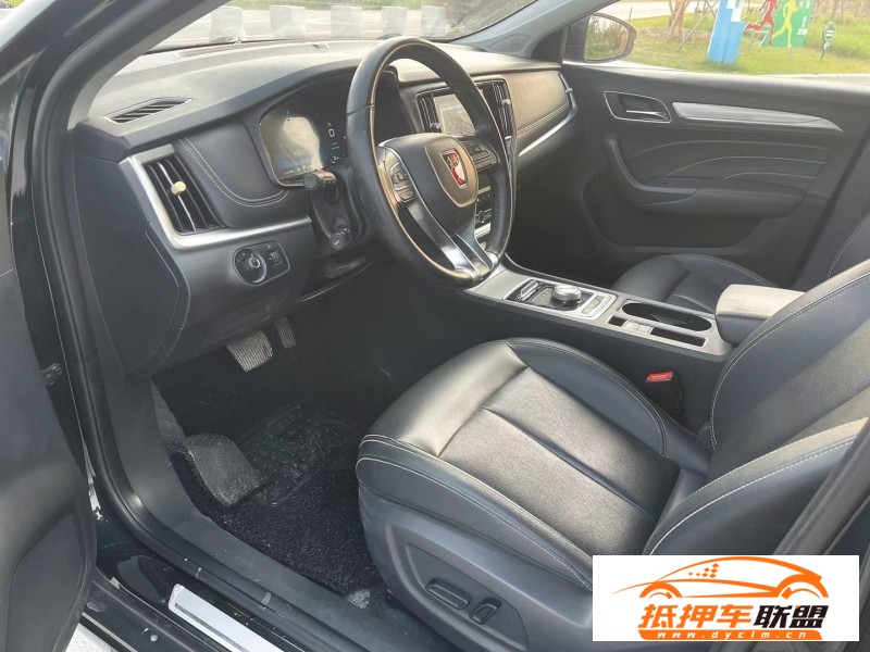  19年榮威i6轎車(chē) 