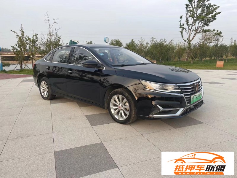  19年榮威i6轎車(chē) 