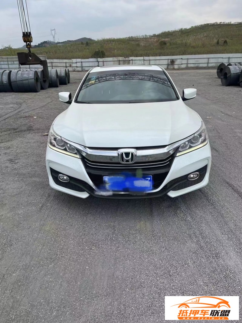  17年本田雅閣轎車 