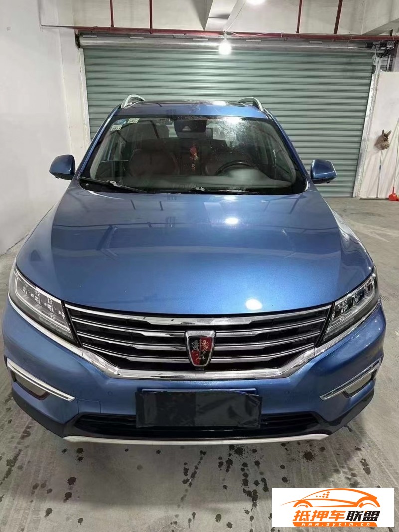  17年榮威RX5SUV 