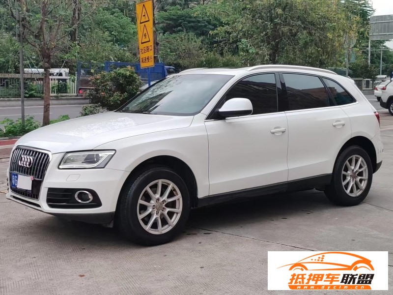  16年奧迪Q5轎車 