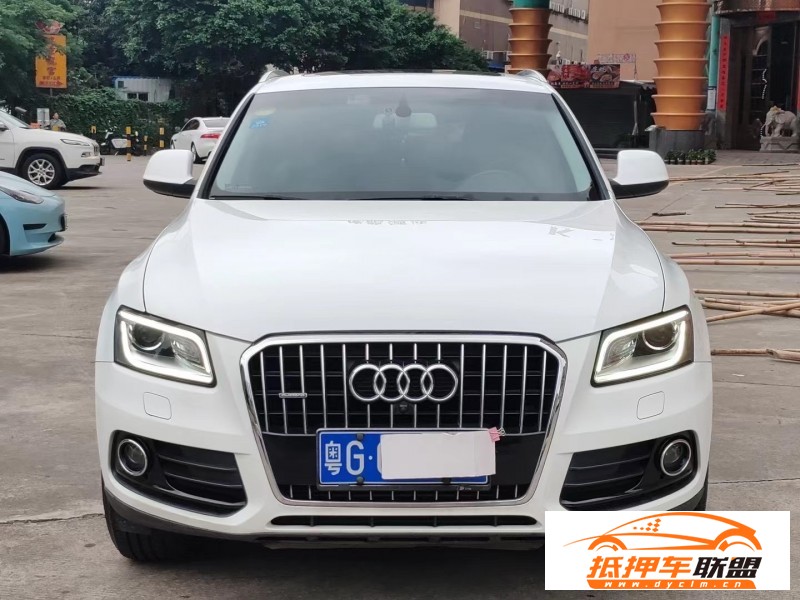  16年奧迪Q5轎車 