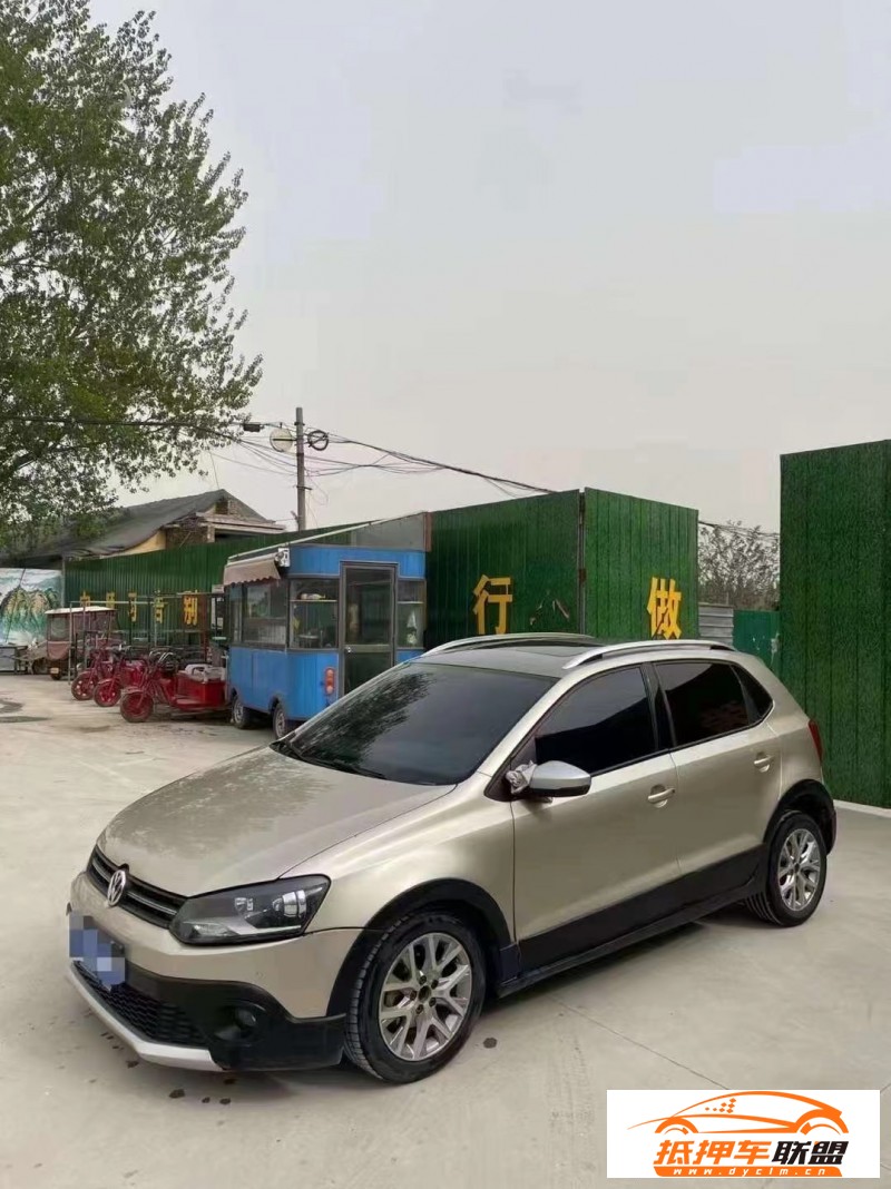  15年大眾polo轎車 