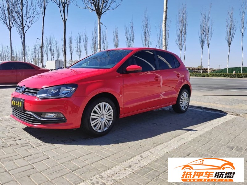  18年大眾polo轎車 