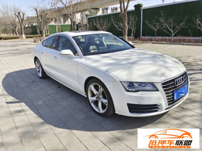  14年奧迪A7轎車 