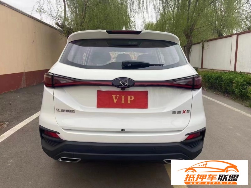  23年江淮思皓X8轎車 