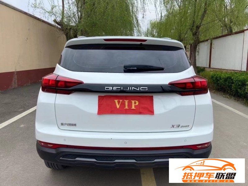  22年北京x3轎車 