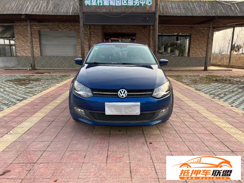  13年大眾polo轎車 