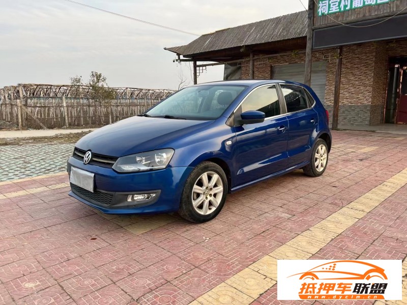  13年大眾polo轎車 