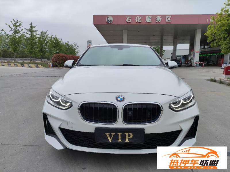  19年寶馬1系轎車 