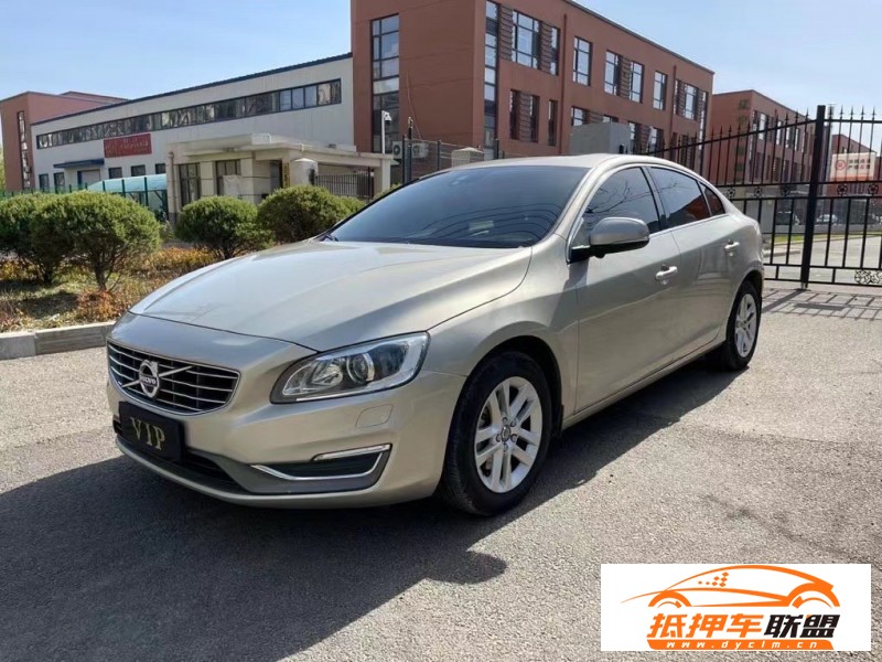  17年沃爾沃S60轎車 