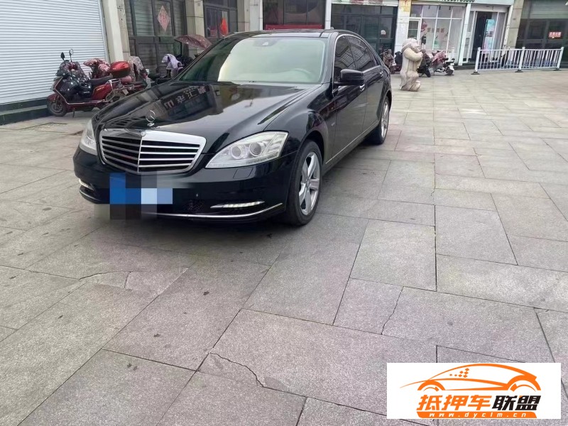  13年奔馳S轎車 