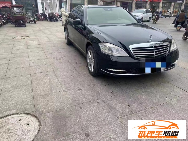  13年奔馳S轎車 