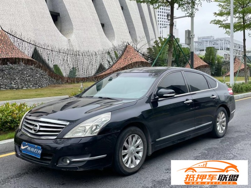  10年日產(chǎn)天籟轎車 