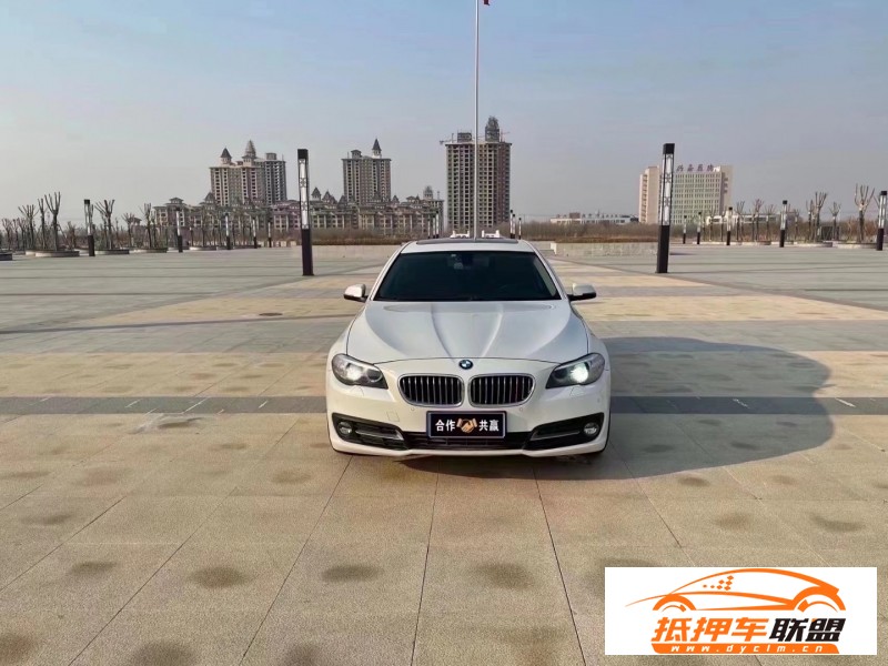  16年寶馬5系轎車 