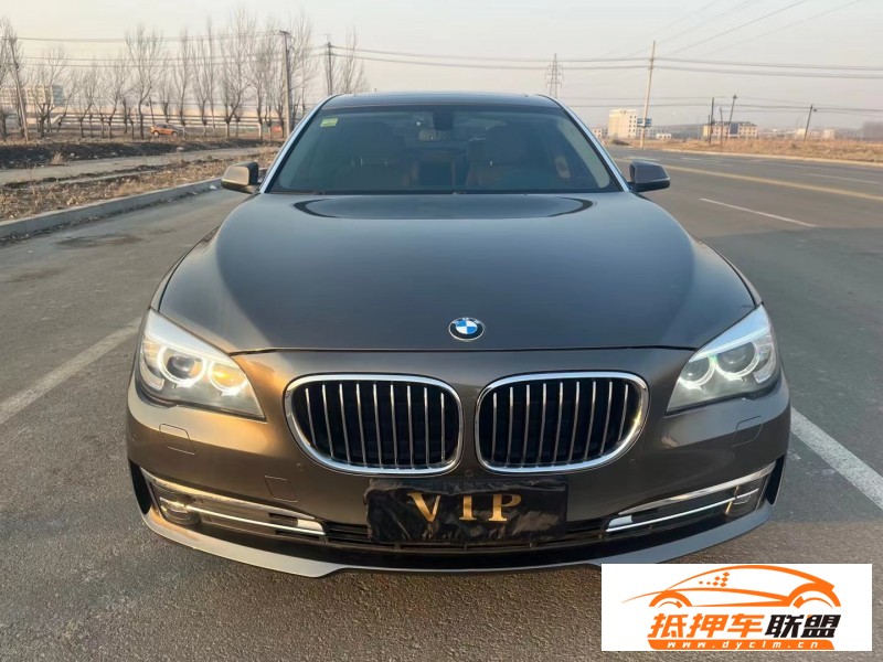  14年寶馬7系轎車 