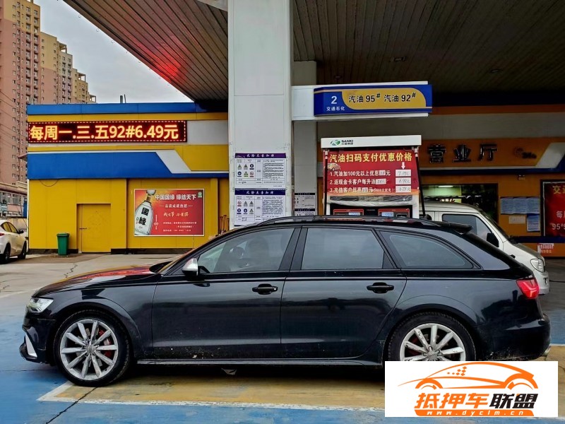  17年奧迪A6L轎車 