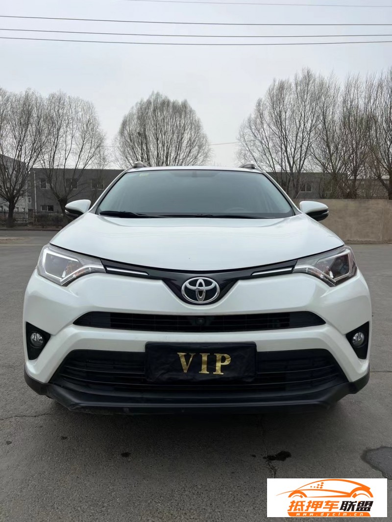  17年豐田RAV4轎車 