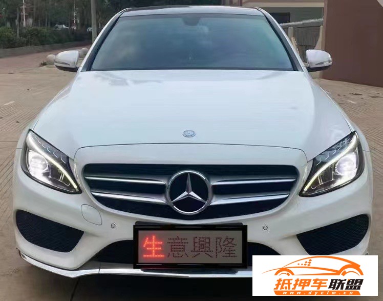  17年奔馳C轎車 