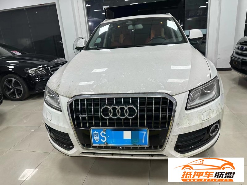  16年奧迪Q5轎車 