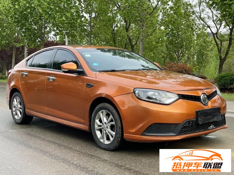  17年名爵GM6轎車 